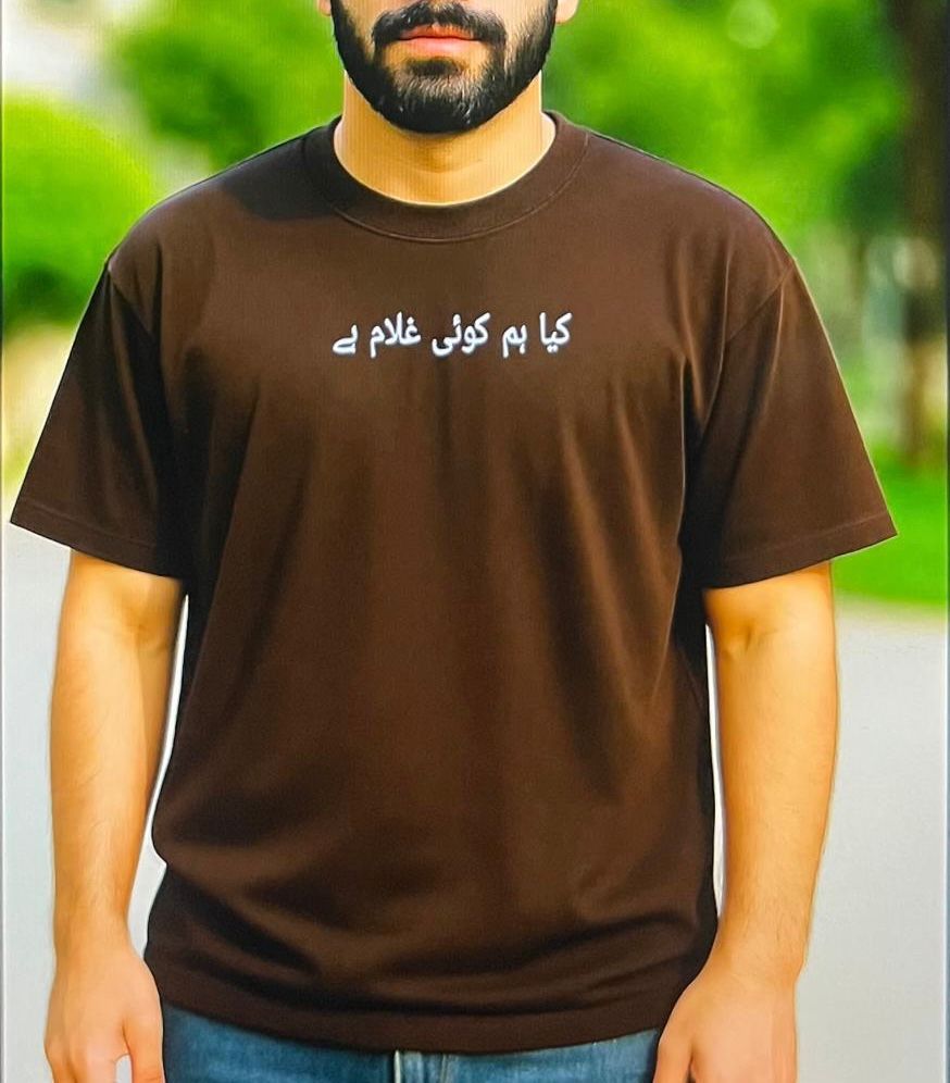 “کیا ہم کوئی غلام ہیں؟” – Imran Khan Resistance Edition Drop Shoulder T shirt