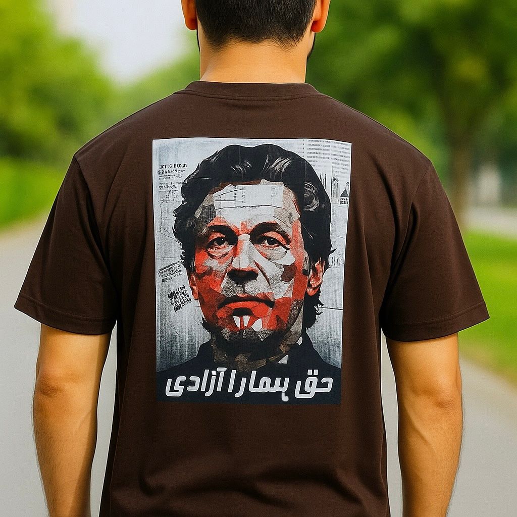 “کیا ہم کوئی غلام ہیں؟” – Imran Khan Resistance Edition Drop Shoulder T shirt